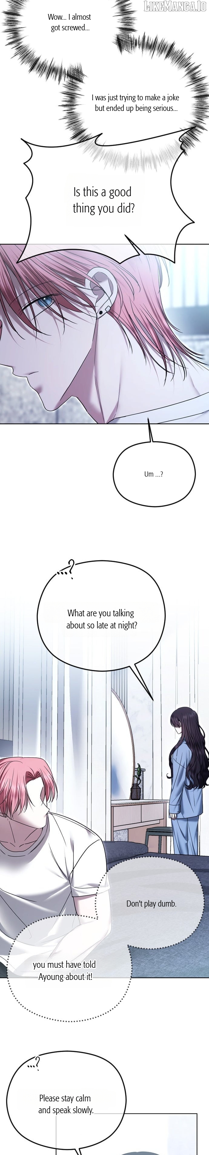 The Ending, I Want to Change it Chapter 81 - page 6